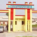 List of Courses Offered by Bayelsa State College of Arts and Science