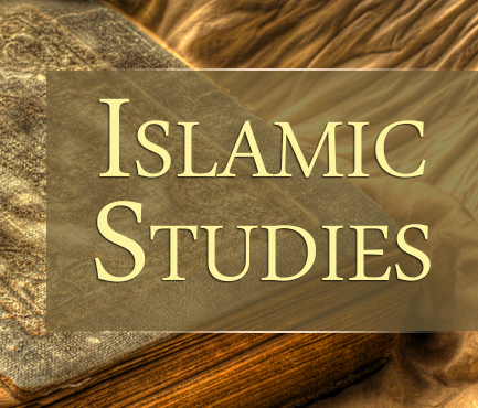 Joint Admissions and Matriculation Board (JAMB) Syllabus for Islamic Studies