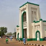 List of Universities in Sokoto State