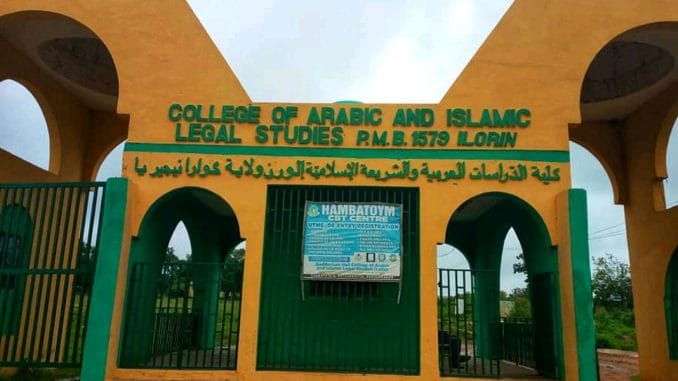 Kwara State College of Arabic and Islamic Legal Studies Admission List