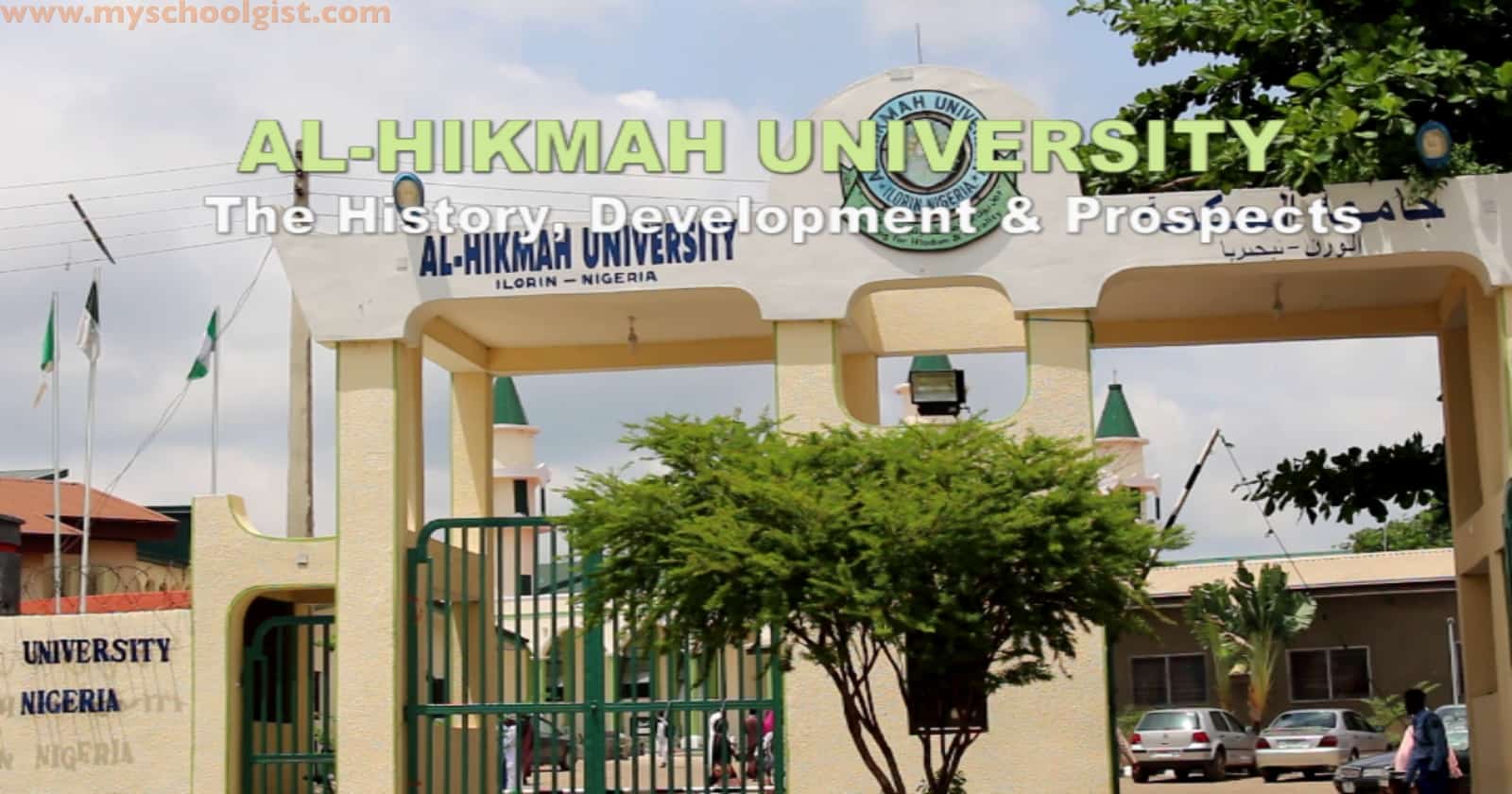 Al-Hikmah University Post UTME / DE Screening Form