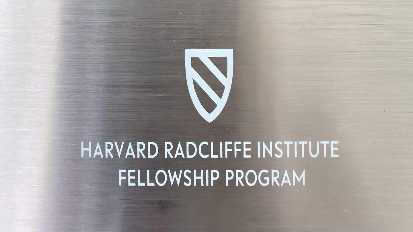 Harvard Radcliffe Fellowship Program