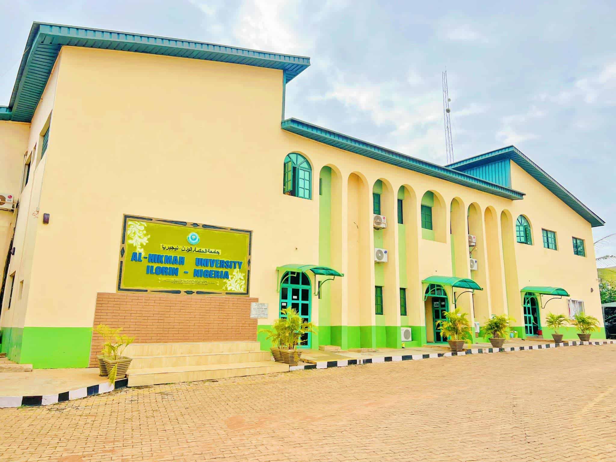 Al-Hikmah University Certificate in ICT and Information Management Admission Form