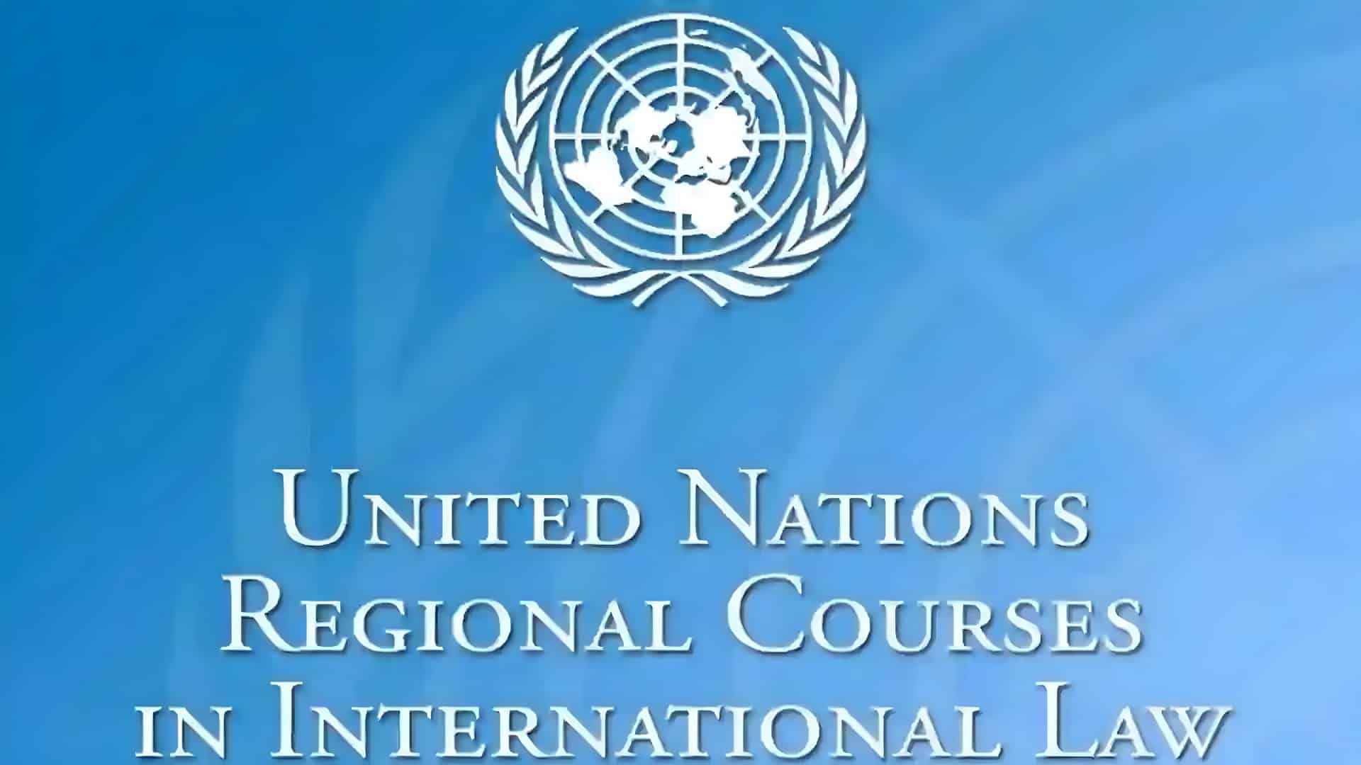 UN Regional Course in International Law for Africa